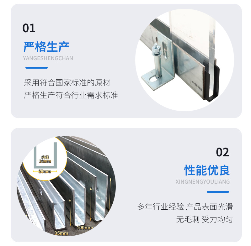 惠民幕墙钢板折弯件